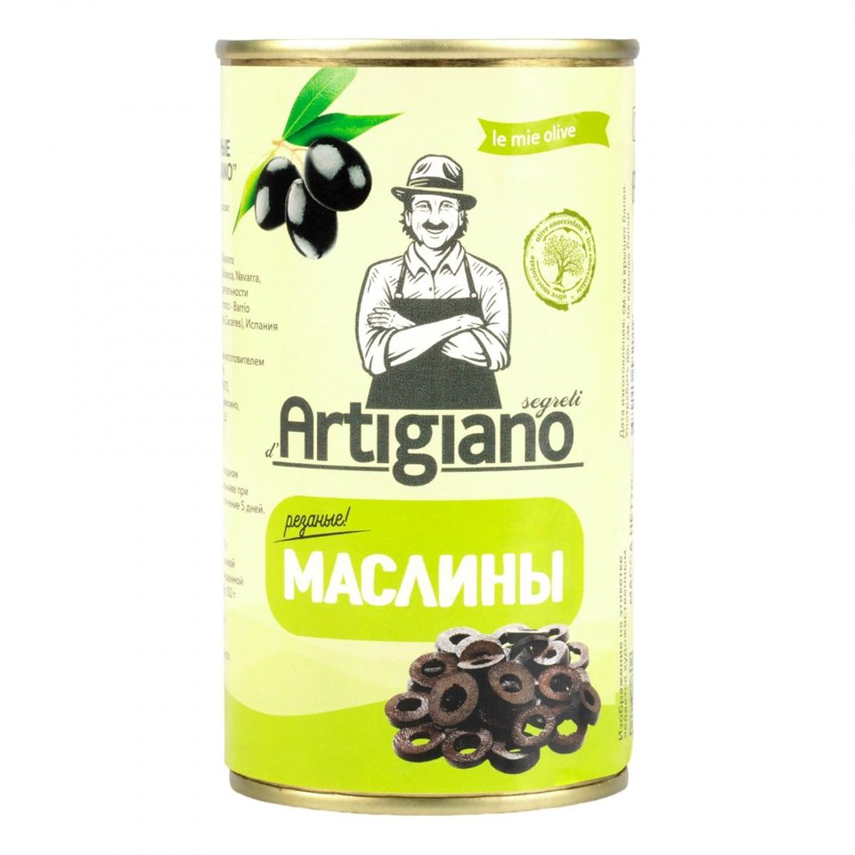 Маслины "ARTIGIANO" без косточки 0,350 кг ж\б 12шт\кор — купить с доставкой в Петропавловске