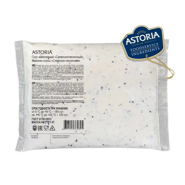Соус майонезный сливочно-чесночный 42% PRO балк 1 кг короб 6 кг ТЗ ASTORIA — купить с доставкой в Петропавловске