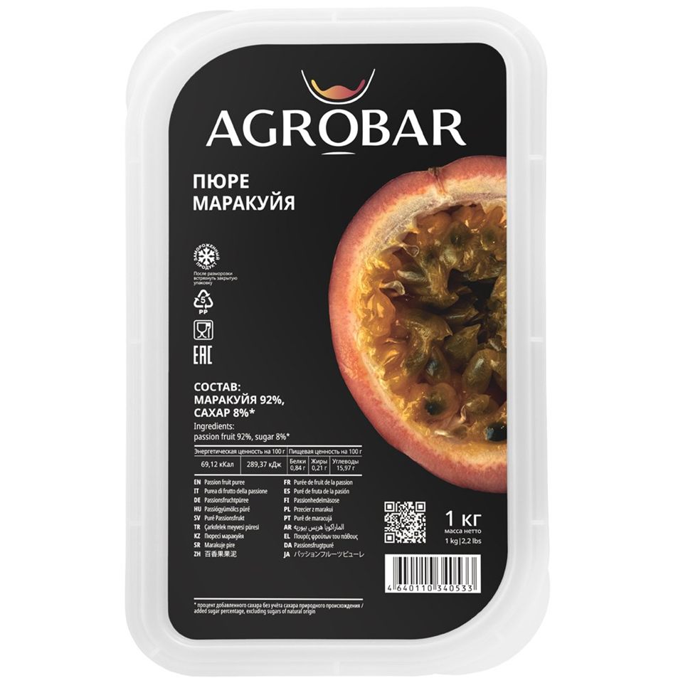 Пюре из маракуйи с/м 10% сахара 1 кг — купить с доставкой в Петропавловске