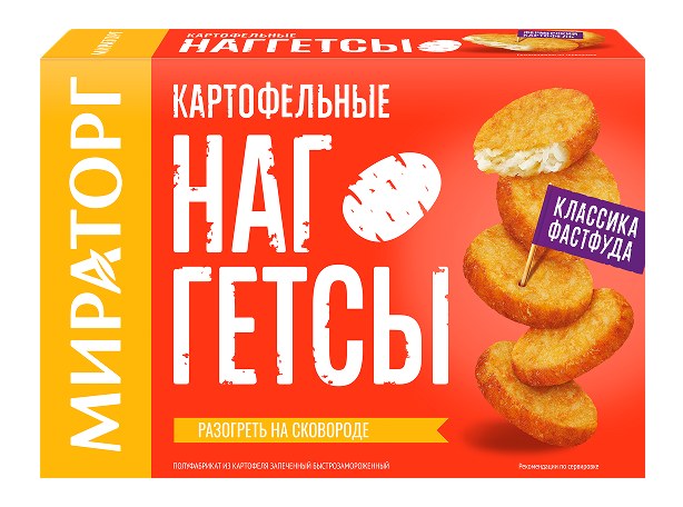 Наггетсы КАРТОФЕЛЬНЫЕ 2,5 кг Мираторг Запад — купить с доставкой в Петропавловске