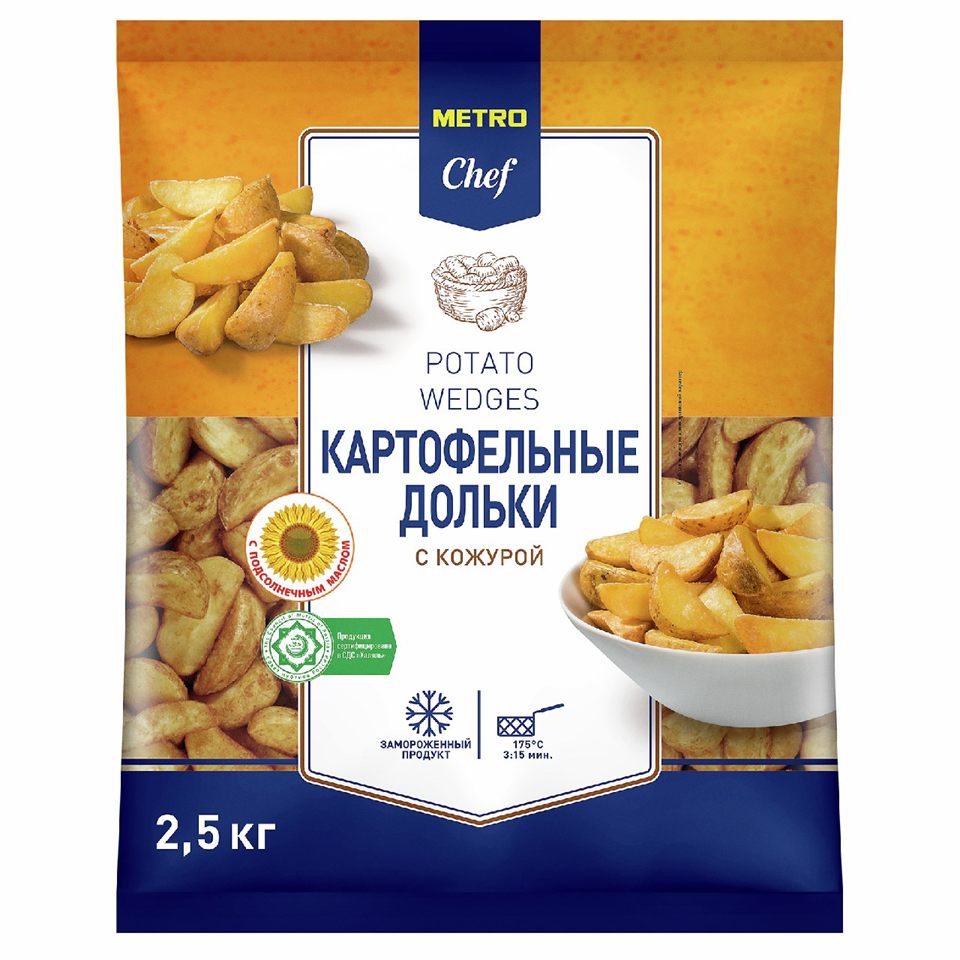 Картофель дольки в кожуре 2,5 кг — купить с доставкой в Петропавловске