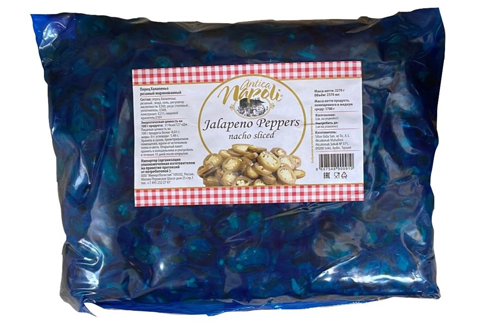 Перец Халапенью "Antica Napoli" 2.27 кг/2,37 л — купить с доставкой в Петропавловске