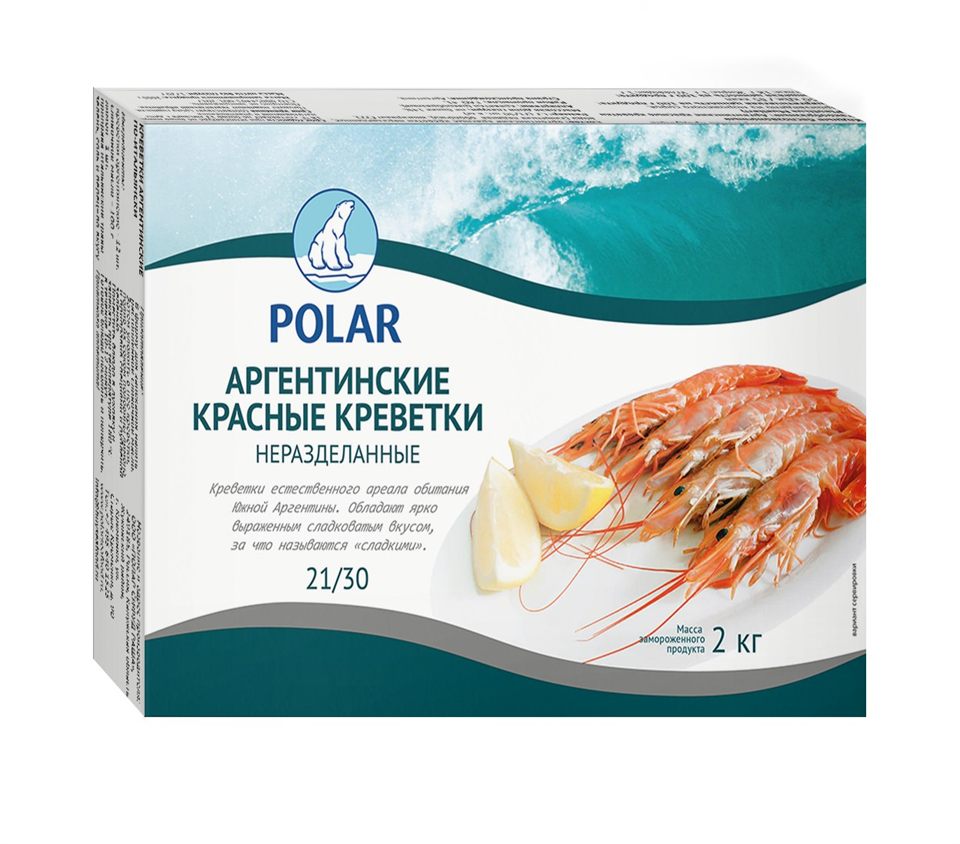 Креветка КРАСНАЯ, с/г в панц 11-20 с/м блок 2 кг Аргентина — купить с доставкой в Петропавловске