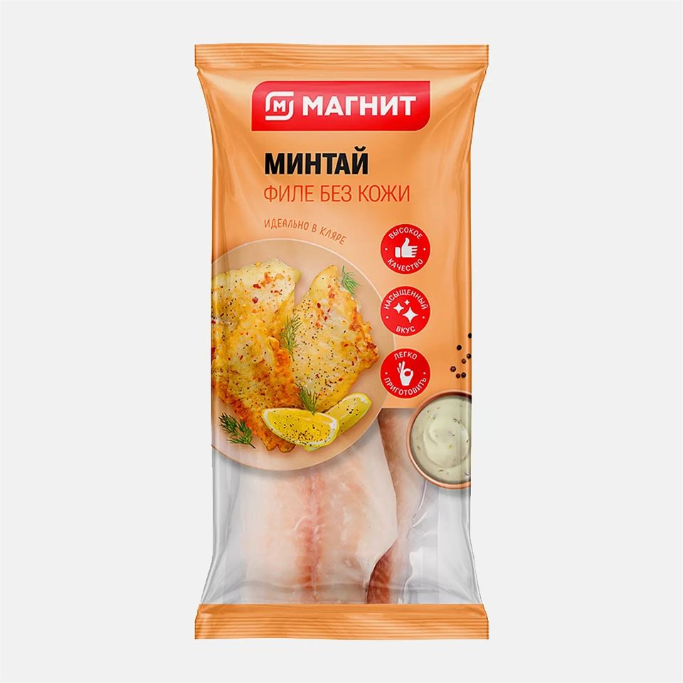 Филе минтая б/к с/м — купить с доставкой в Петропавловске