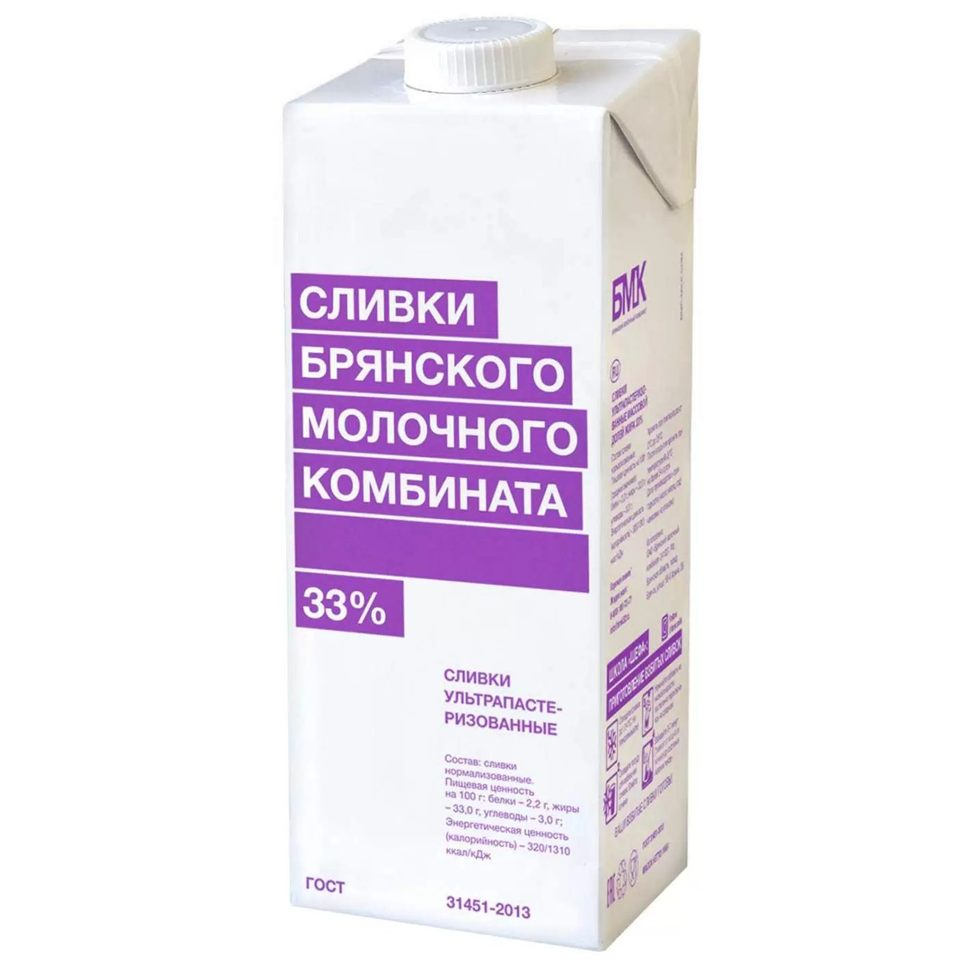 Сливки БМК 1 л — купить с доставкой в Петропавловске