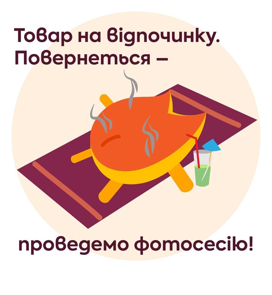 Шашлык из филе курочки 1 кг/упак — купить с доставкой в Петропавловске