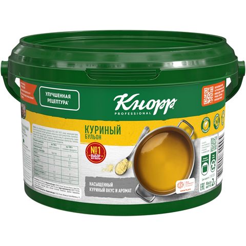 Бульон куриный сухой пищевой концентрат Knorr 2 кг — купить с доставкой в Петропавловске