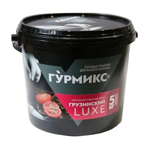 Гриль-приправа Грузинская "Гурмикс", 4 кг — купить с доставкой в Петропавловске