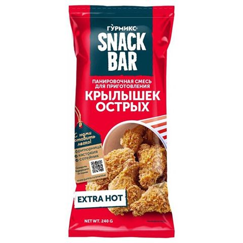 Панировочная смесь Острая, "Гурмикс", 2 кг — купить с доставкой в Петропавловске